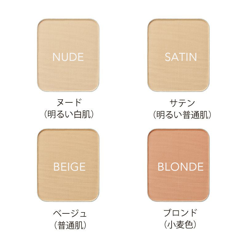 Nudymore Powdery Foundation Case UV礦物粉底(替換粉撲)
