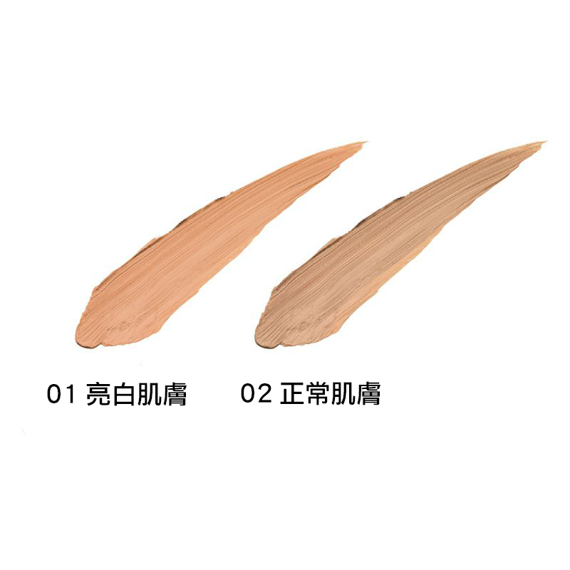 Nudymore Rich Beauty Charge Foundation 滋養貼膚粉底霜(附盒子/粉撲)