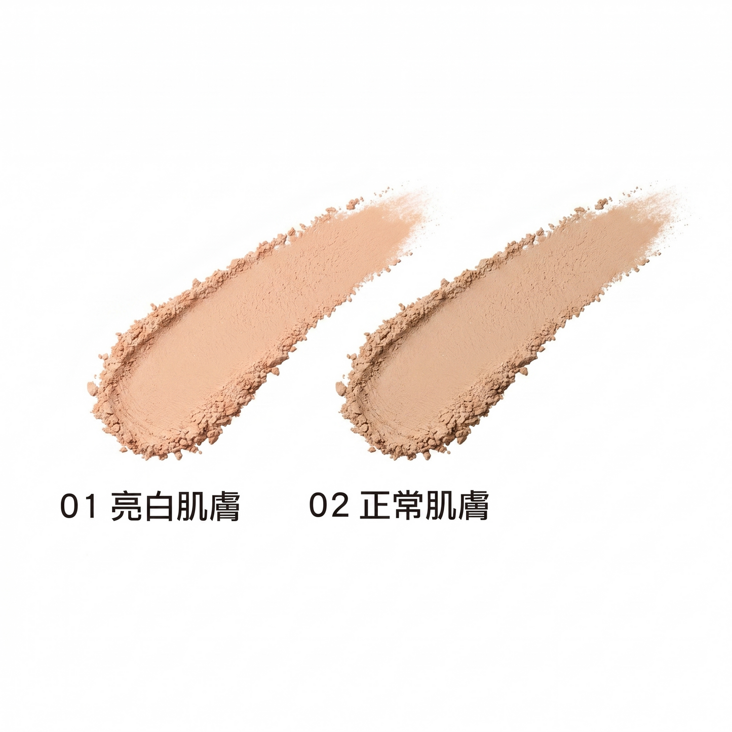 Nudymore Rich Beauty Charge Foundation 滋養貼膚粉底霜(附盒子/粉撲)