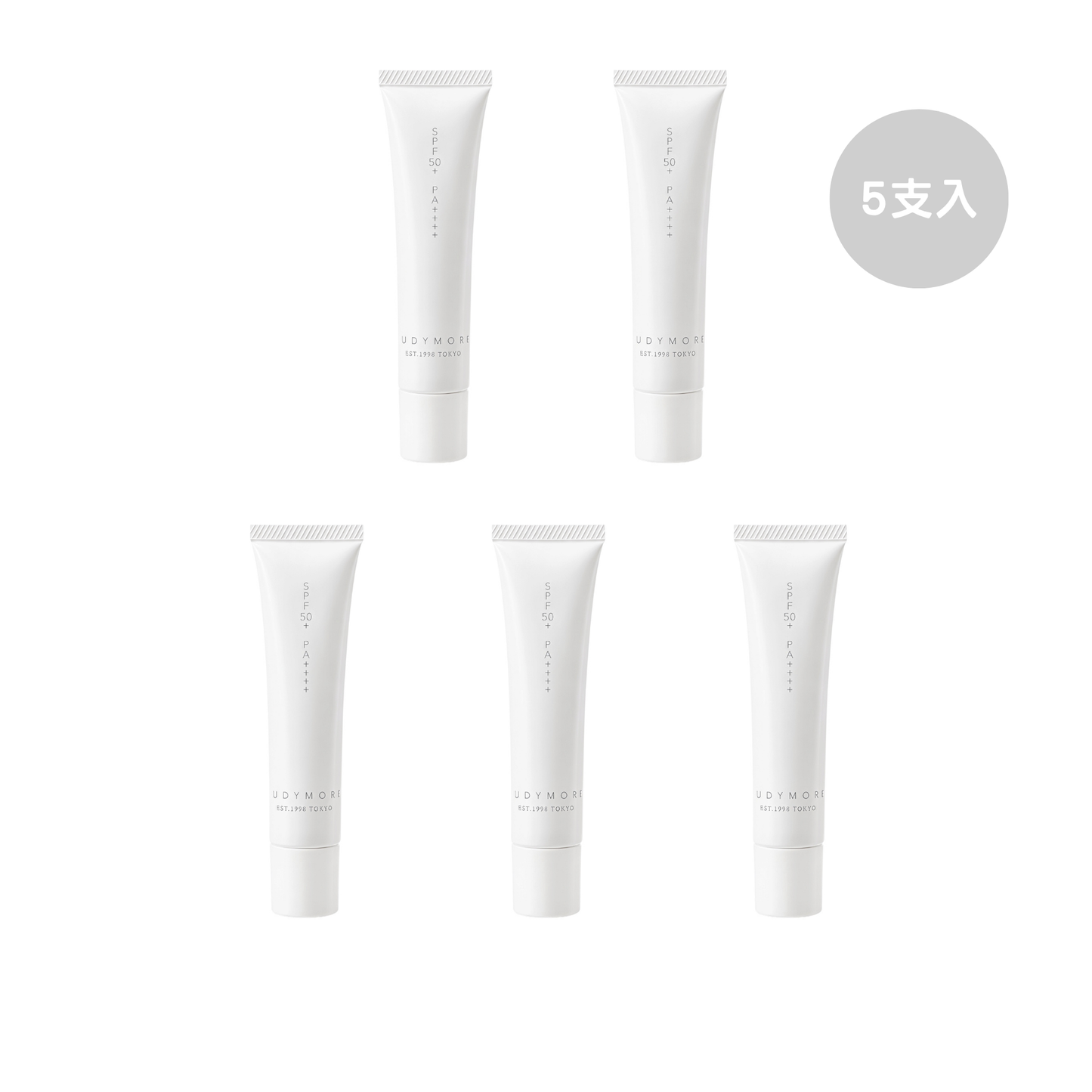 [套裝優惠] Nudymore Day Partner SPF50+/PA++++ 防曬乳液（5支入）